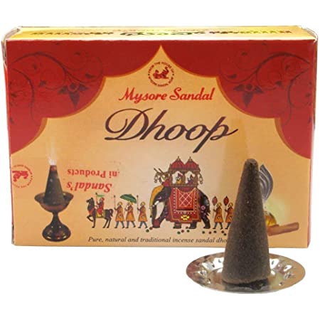 MYSORE DHOOP 20N